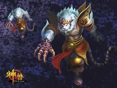 《神兽》官网今日惊艳登场