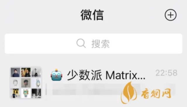 微信终于支持多设备同时在线具体情况-微信最多几个设备同时在线