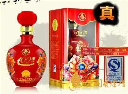 五粮液酒广告背景音乐:最优美篇章的背后