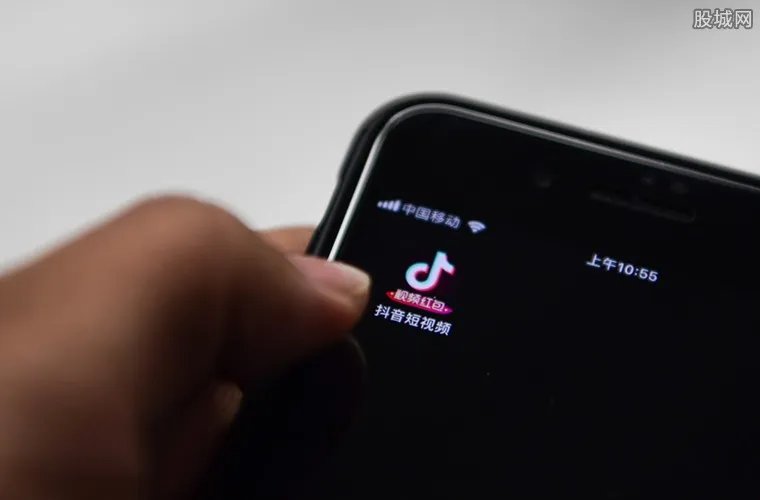 抖音快手回应吃播 浪费粮食将面临关停直播等处罚