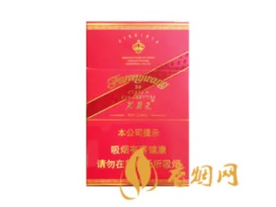 2022芙蓉王烟价格表和图片 芙蓉王全部价格表一览