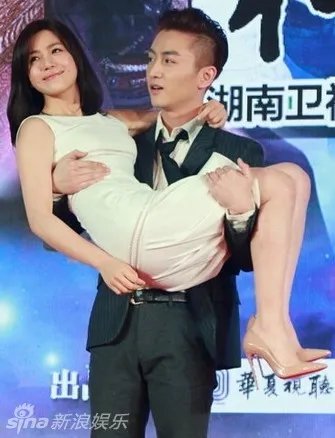 八一八：陈晓陈妍希恋情曝光 昔日合影满满的爱