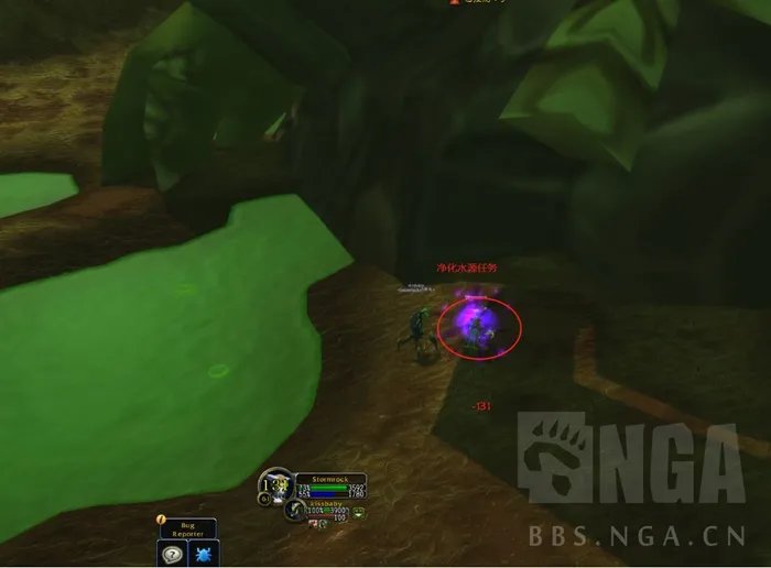 《魔兽世界》tbc地狱火半岛任务攻略