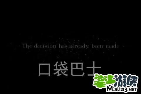 惊悚解谜游戏漫漫旅途Year Walk攻略图文详解