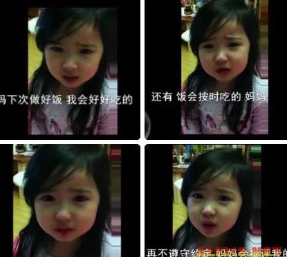 “吃面弟”火速走红 盘点网络上爆红的萌童