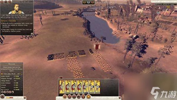 罗马2全面战争兵种图鉴及排名 附新人玩法和操作攻略