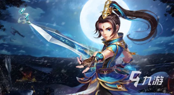 卖问道号都有什么平台 专业的问道卖号平台哪个安全