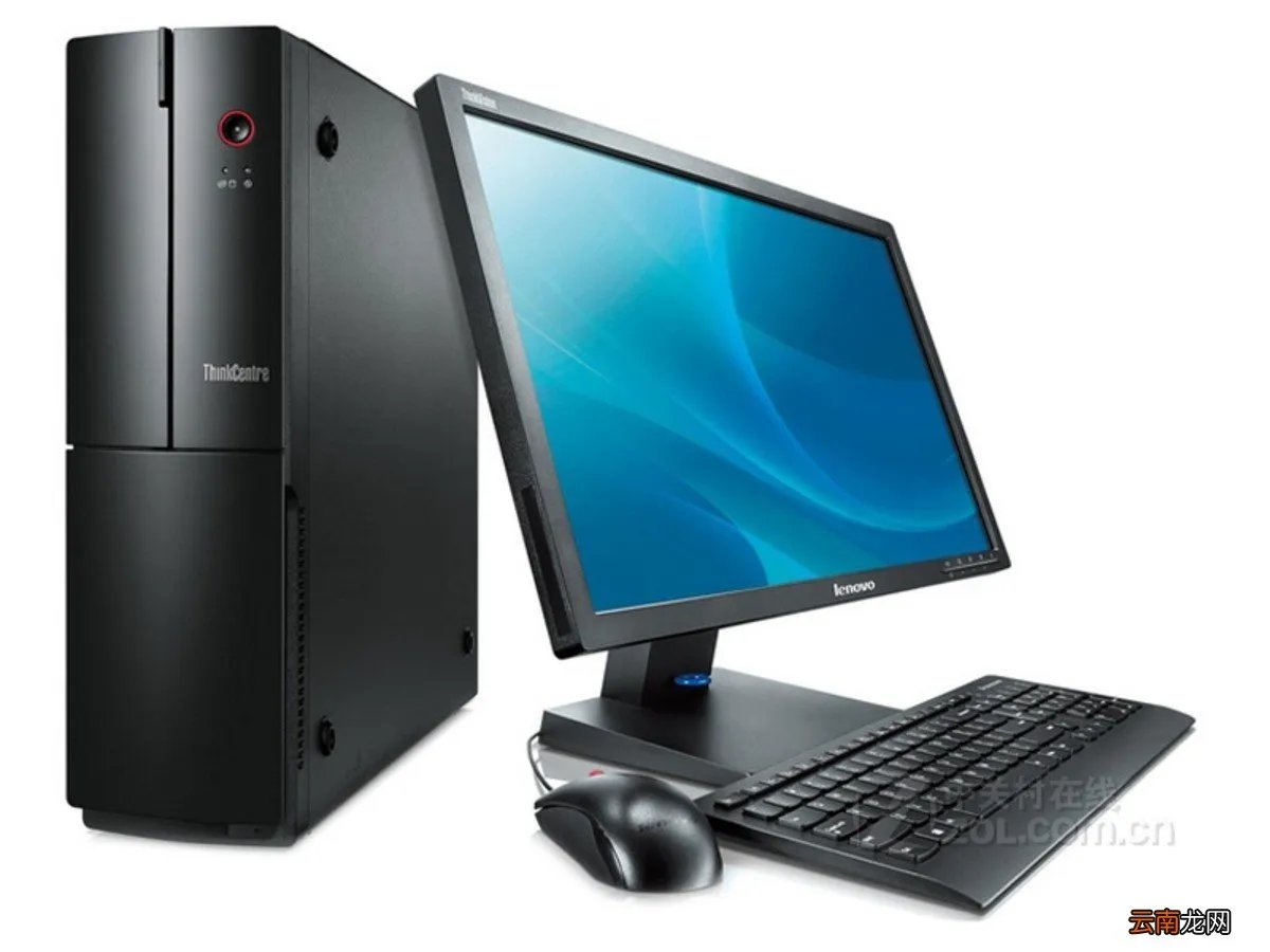 thinkcentre E74 thinkcentre e74y