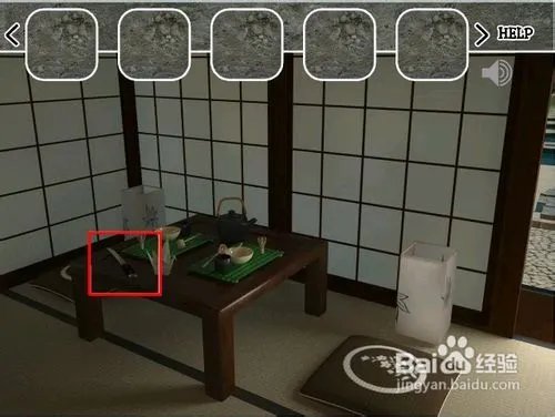 【小五GAME】逃出日本庄园攻略