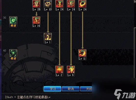 dnf迷你黑暗武士宠物属性 黑暗武士自觉百科全书