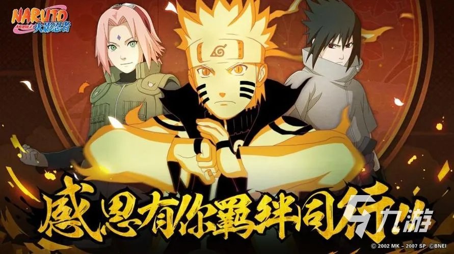 有什么好玩的2d游戏推荐2023 耐玩的2d游戏排行榜大全