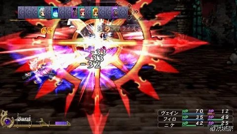 PSP《玛娜传奇 学园的炼金术士们》图文流程攻略