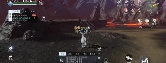 天涯明月刀手游云滇图鉴触发坐标地点详解_天涯明月刀手游