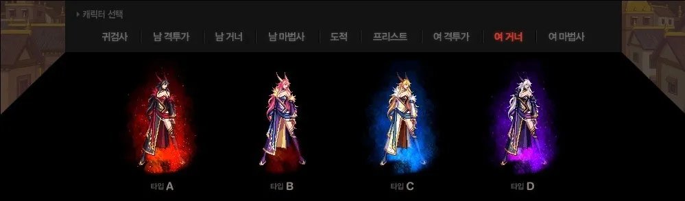 根据已有的线索推测出DNF2013国庆节礼包