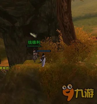 《剑网3》投桃报李成就完成攻略