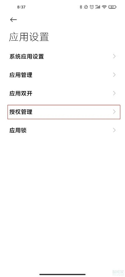 钉钉怎么开悬浮窗