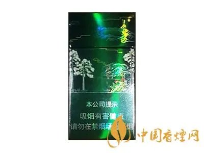长白山香烟价格表大全 长白山香烟价格表和图片2021查询