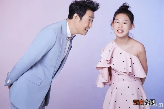 小沈阳晒12岁女儿近照 沈春阳的女儿