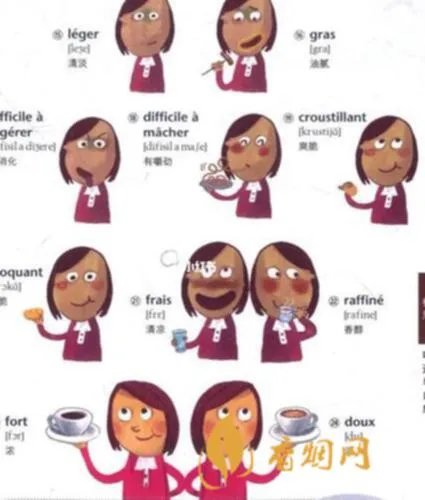 Viniq酒怎么样？品尝这款神秘而美丽的调酒