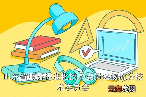 苟训林，听说苟训林自尽了姜杰规了到底是真是假怎么回事刚从外地回来求解