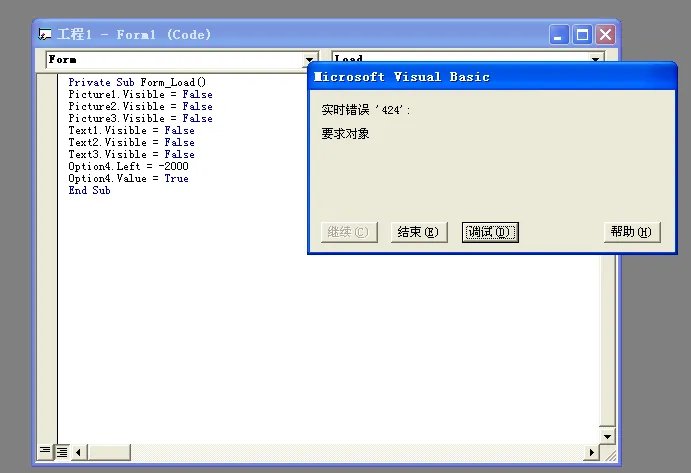 电脑编程难学吗 如何才能学好电脑编程