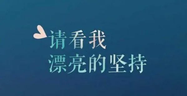 奢侈品手写师用牙刷写字,他是如何练就成功的?