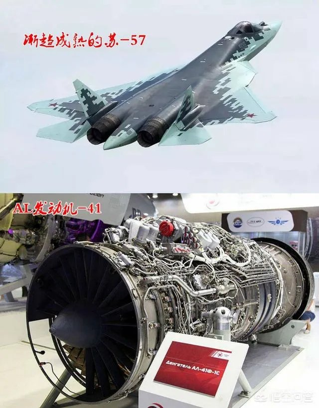 歼20到底用的什么发动机？