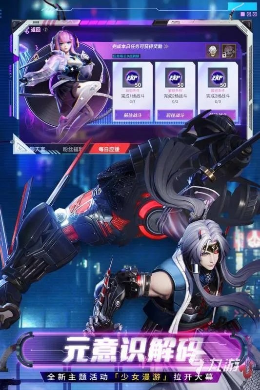 好玩的竞技游戏网游排行榜前十名2021 精品竞技网游盘点