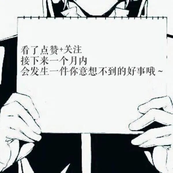 《攻守道》讲的什么意思?