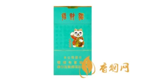 好猫香烟价格表图一览2022(最完整版)