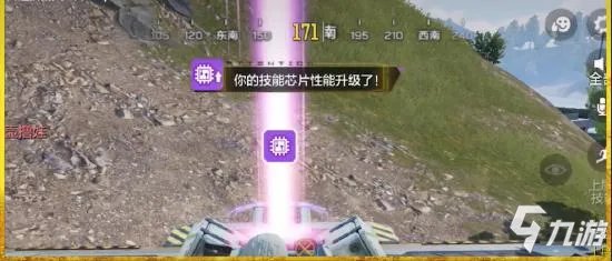 《使命召唤手游》猎犬芯片使用方法 使命战场猎犬芯片好不好