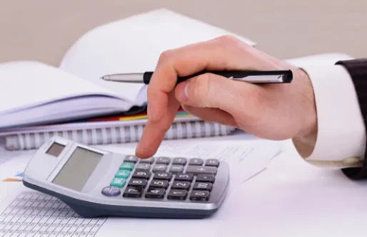 注册会计师准考证打印时间2020