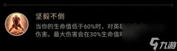 LOL刀妹s5天赋推荐 刀妹符文加点攻略