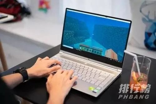 4000左右的笔记本电脑推荐2021_4000左右的笔记本电脑哪个好