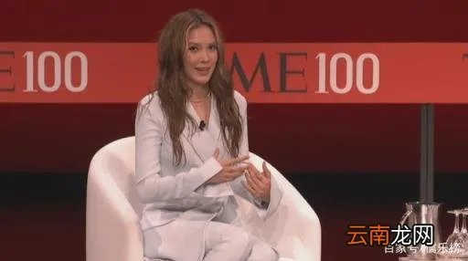 谷爱凌还能再变成美国国籍吗 谷爱凌为什么放弃美国国籍( 二 )