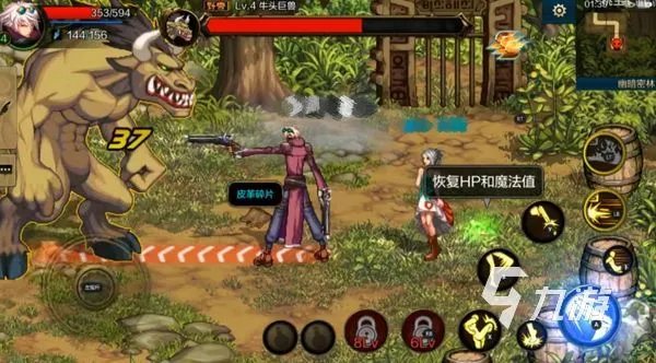 地下城与勇士手游全职业技能介绍 dnf手游职业技能系统讲解