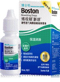 OK镜护理系统哪家强？认准博视顿多功能护理系统！