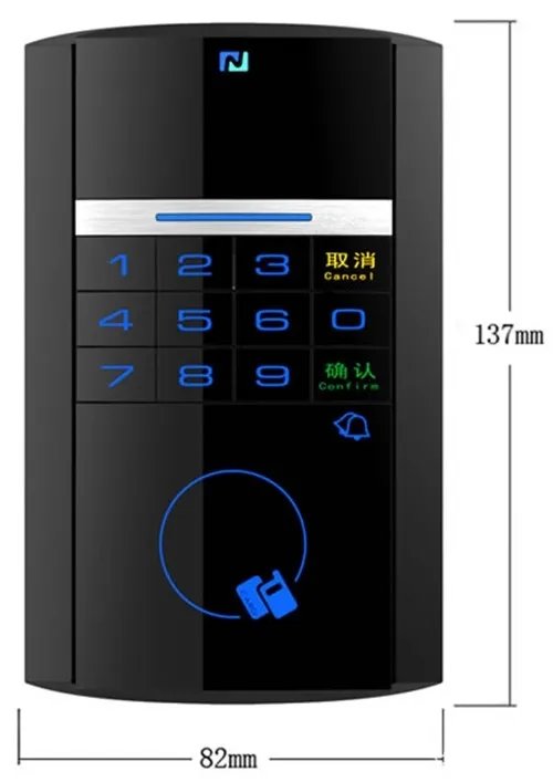 门禁读卡器不读卡的原因分析及解决办法