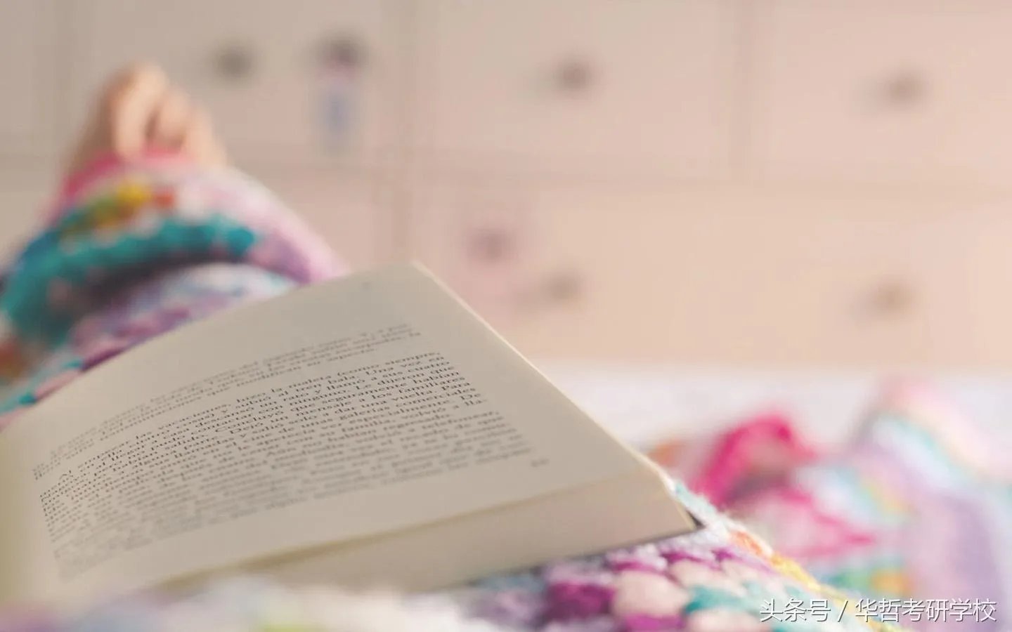 frostmourne hungers!（做自己情绪的主人）