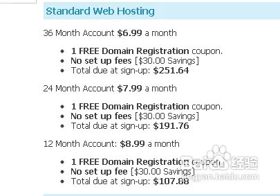 FastDomain主机续费须知