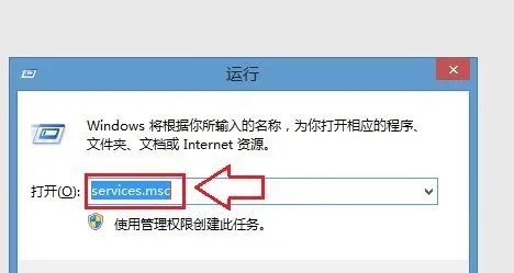 win7音量图标消失解决方法