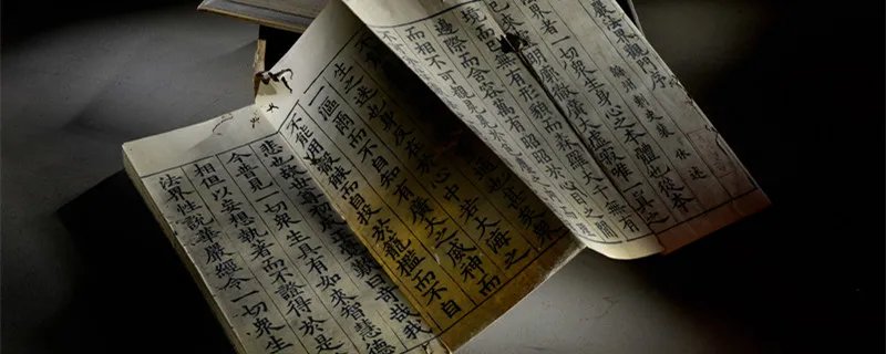 响遏行云的主人公是谁 响遏行云的主人公是谁人