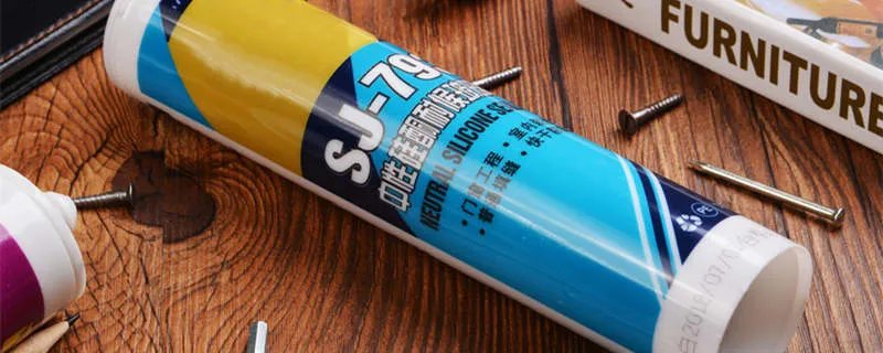 如何快速拆除固化玻璃胶