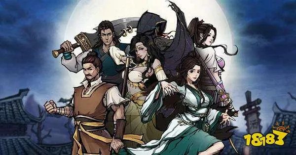 《烟雨江湖》商昊乾洗阳脉还是阴脉