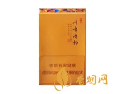 中高档好猫香烟价格表图 非常好猫最受欢迎