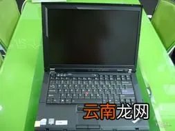 thinkpad r61拆机图解 thinkpad r61
