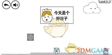 《奇怪的大冒险》第4-1关攻略