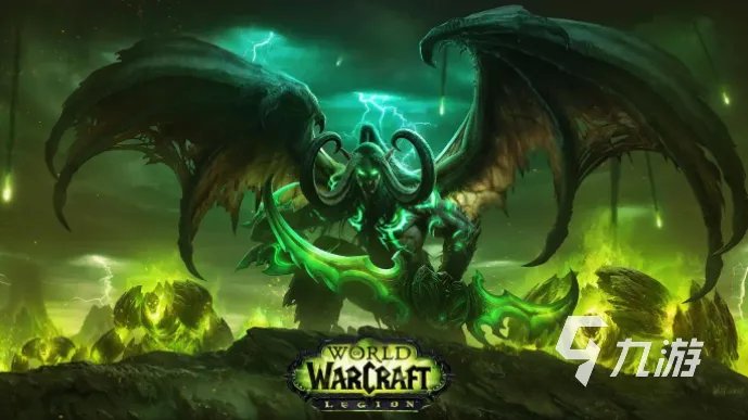 魔兽账号交易平台哪个好 热门的魔兽账号交易软件分享