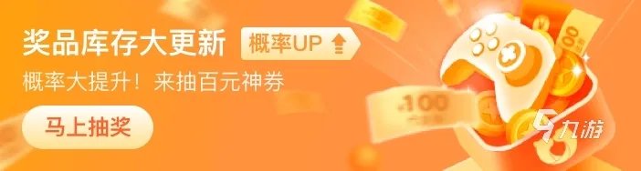 吃鸡号多少钱在哪买 好用的吃鸡号交易平台