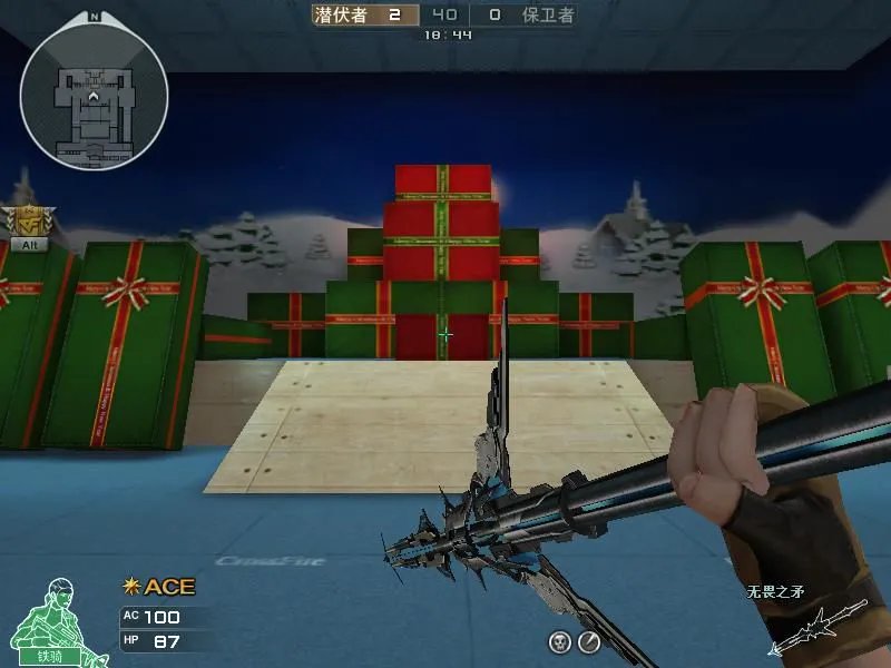 CF全新近战无畏之矛测评 收藏价值大于实用性